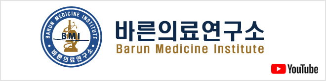 유투브 바로가기